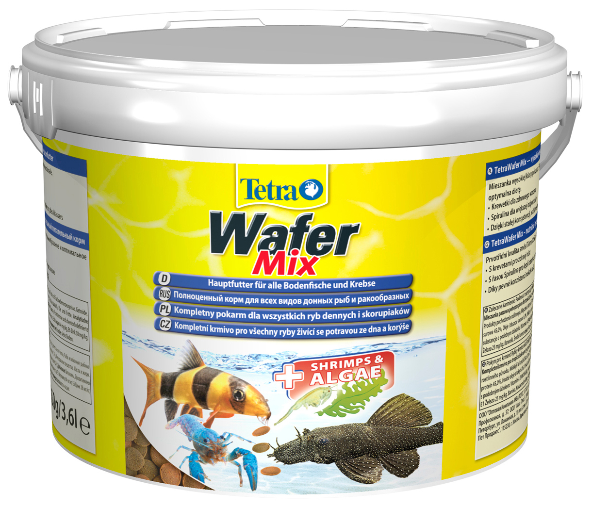 

Корм для аквариумных рыбок Tetra Wafer Mix чипсы, 4 шт по 3,6 л