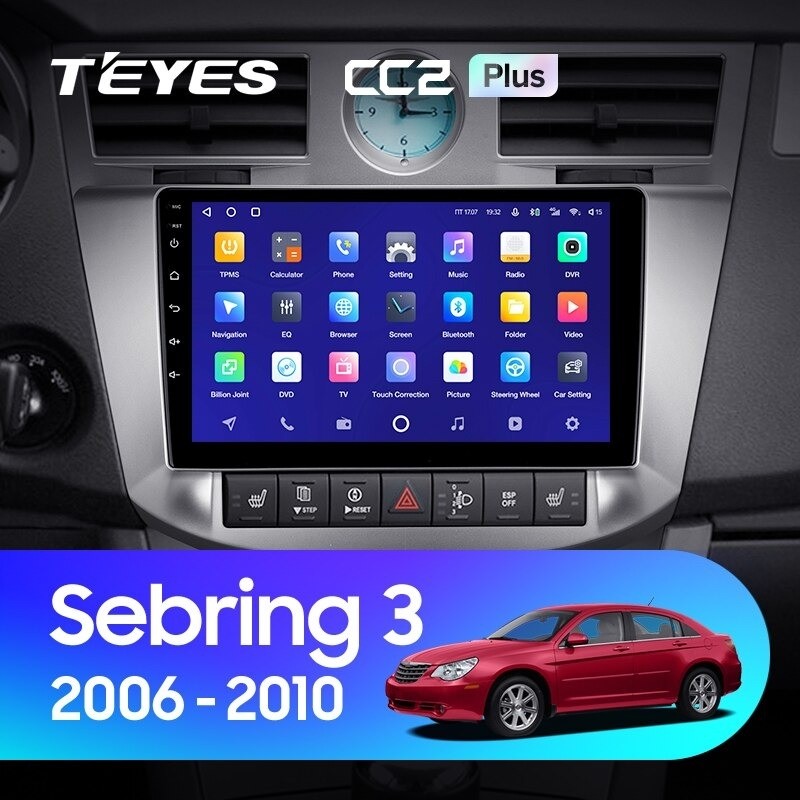 Автомобильная магнитола Teyes CC2 Plus 6128 Chrysler Sebring 3 JS 2006-2010 4020000₽