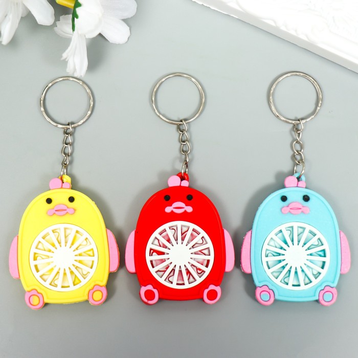 

Комплект брелоков женский 6677519 разноцветный, В ассортименте, 6677519