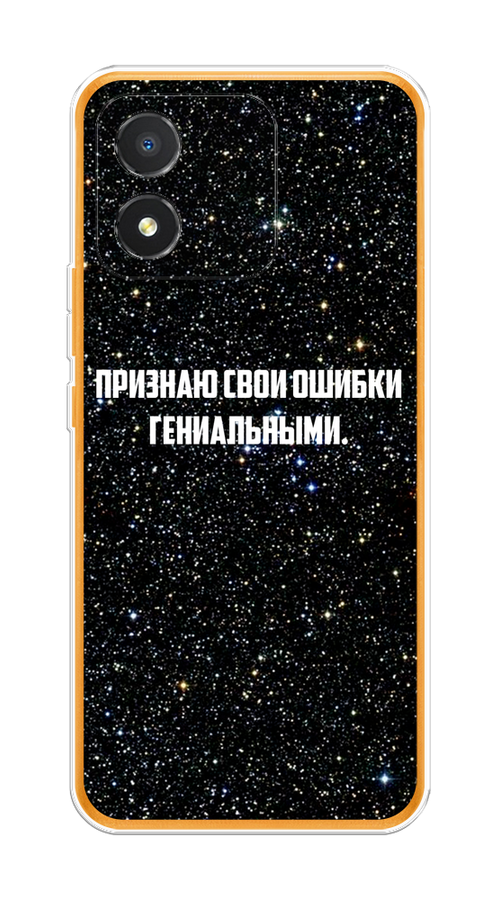 Чехол на Honor X5 