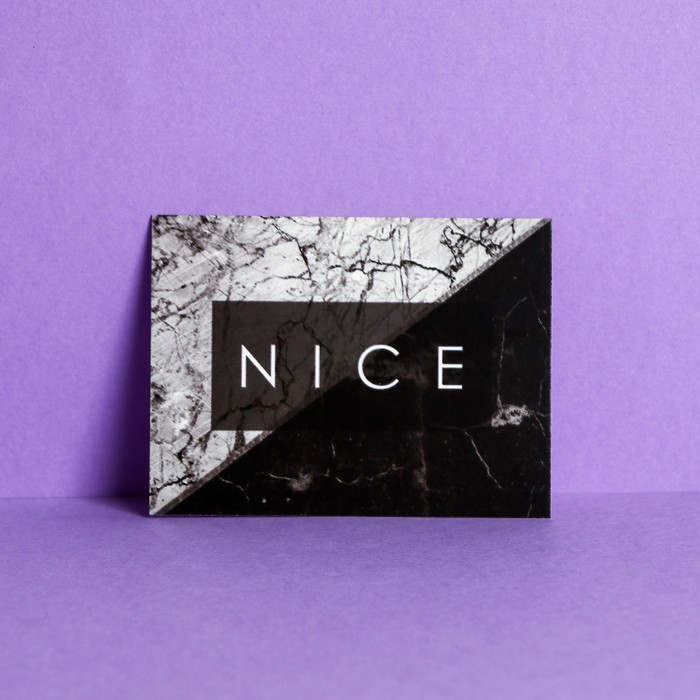 

Открытка-комплимент Nice 8 х 6 см(20 шт.), Белый;черный