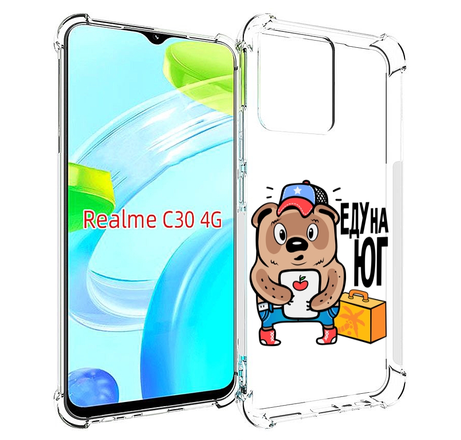 

Чехол MyPads еду-на-юг для Realme C30 4G / Narzo 50i Prime, Прозрачный, Tocco
