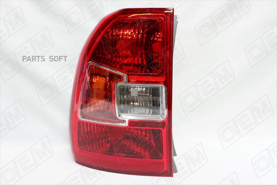 

OEM OEM0055FONL_Фонарь левый Kia Sportage 2 JE 2008-2010, OEM0055FONL