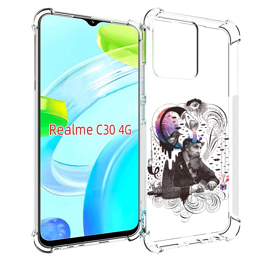 

Чехол MyPads абстракция думающий мужчина для Realme C30 4G / Narzo 50i Prime, Прозрачный, Tocco