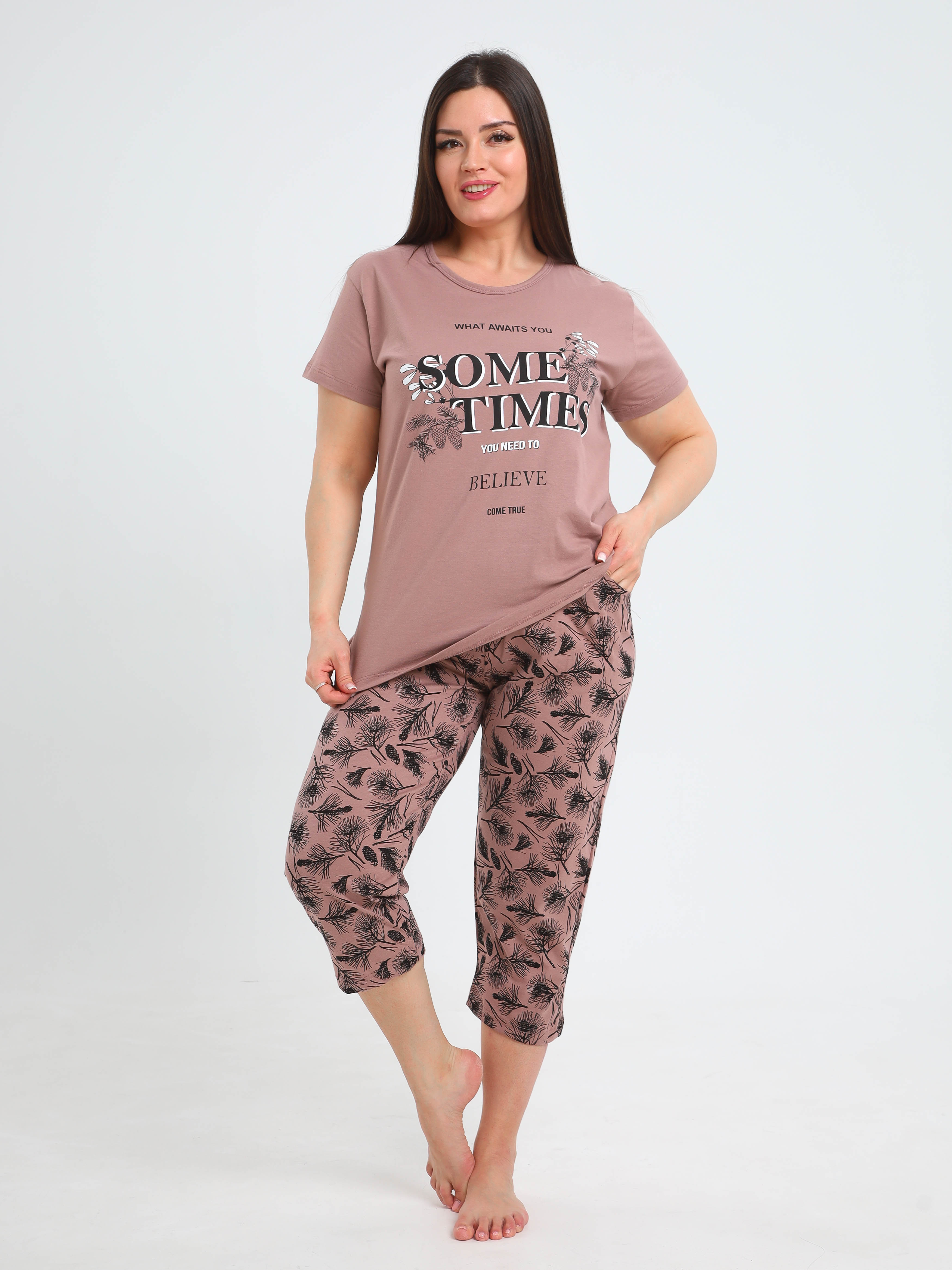 

Пижама женская Soft home П004 розовая 50 RU, Розовый, П004