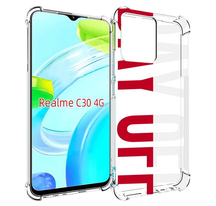 

Чехол MyPads день-окончен для Realme C30 4G / Narzo 50i Prime, Прозрачный, Tocco
