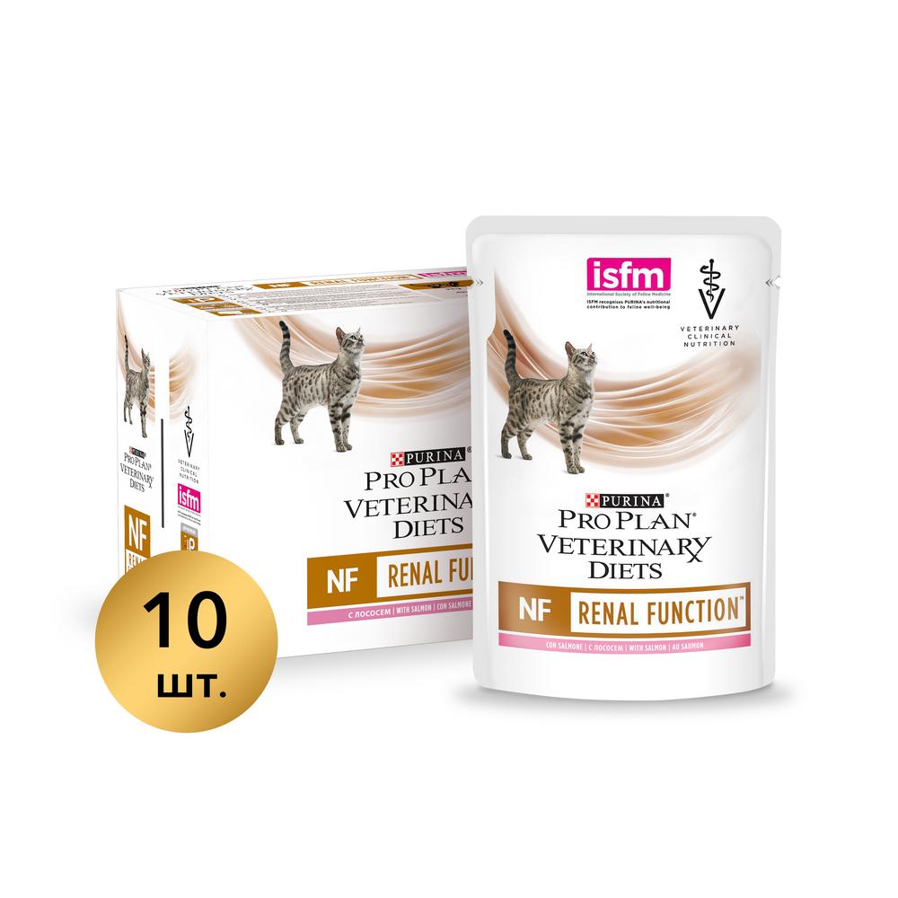 фото Влажный корм для кошек pro plan veterinary diets nf при патологии почек, лосось, 85г*10шт