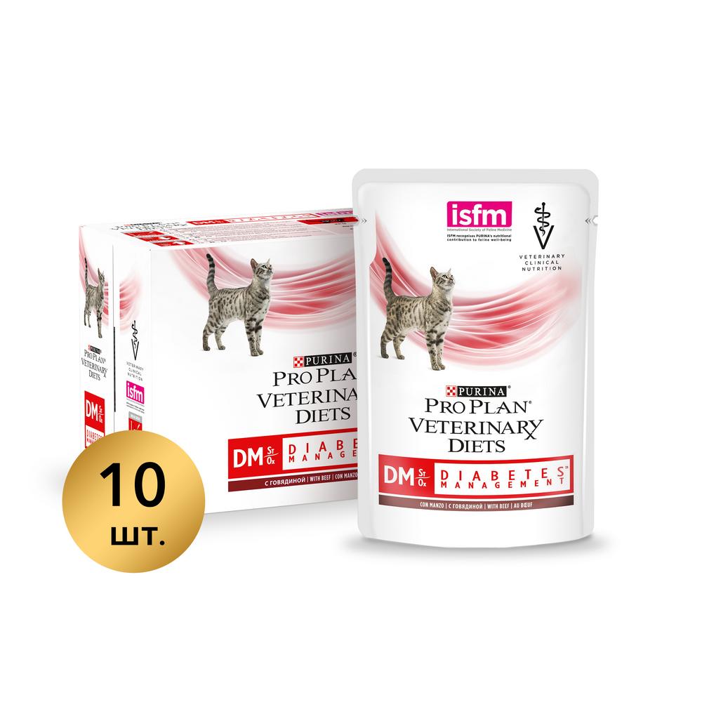 фото Влажный корм для кошек pro plan veterinary diets dm st/ox, говядина, 10шт по 85г