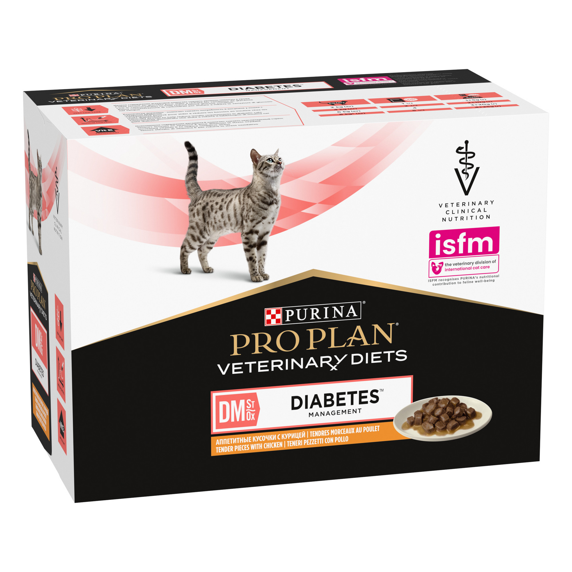 Влажный корм для кошек Pro Plan Veterinary Diets DM St/Ox, курица, 40шт по 85г