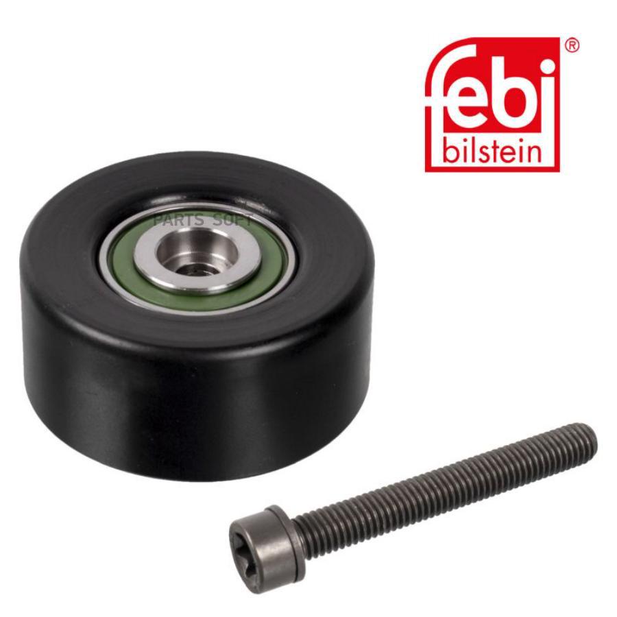 

Ролик обводной ремня ГРМ