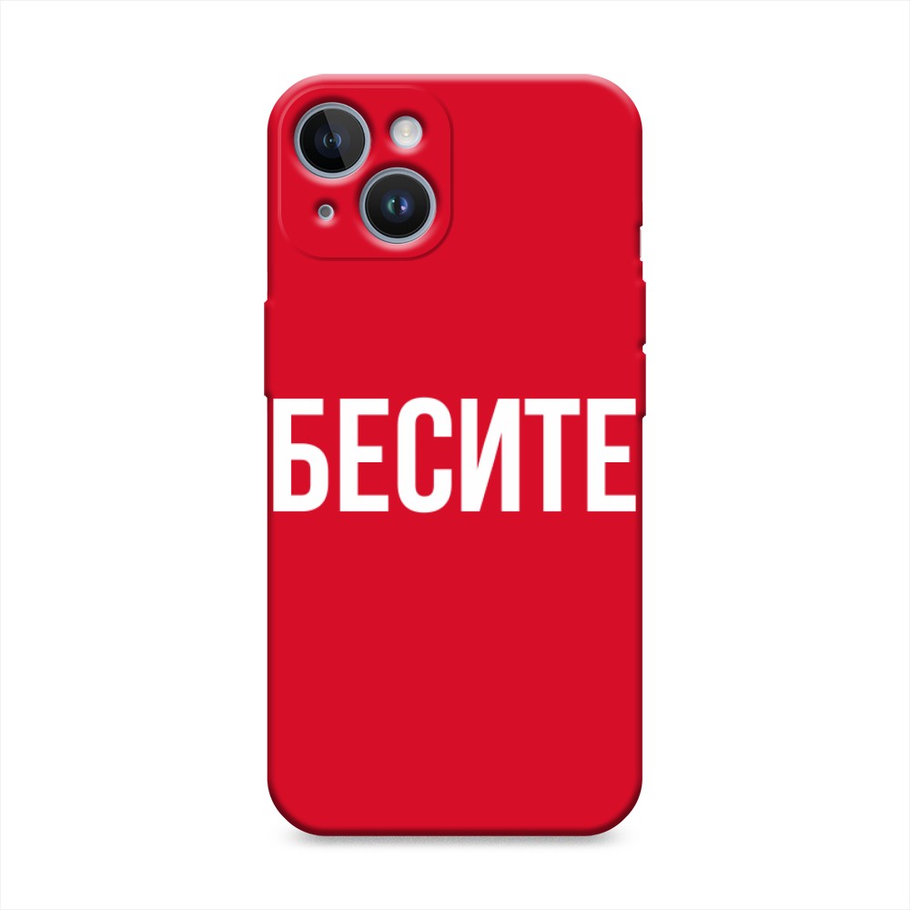 Чехол Awog на Apple iPhone 14 / Айфон 14 