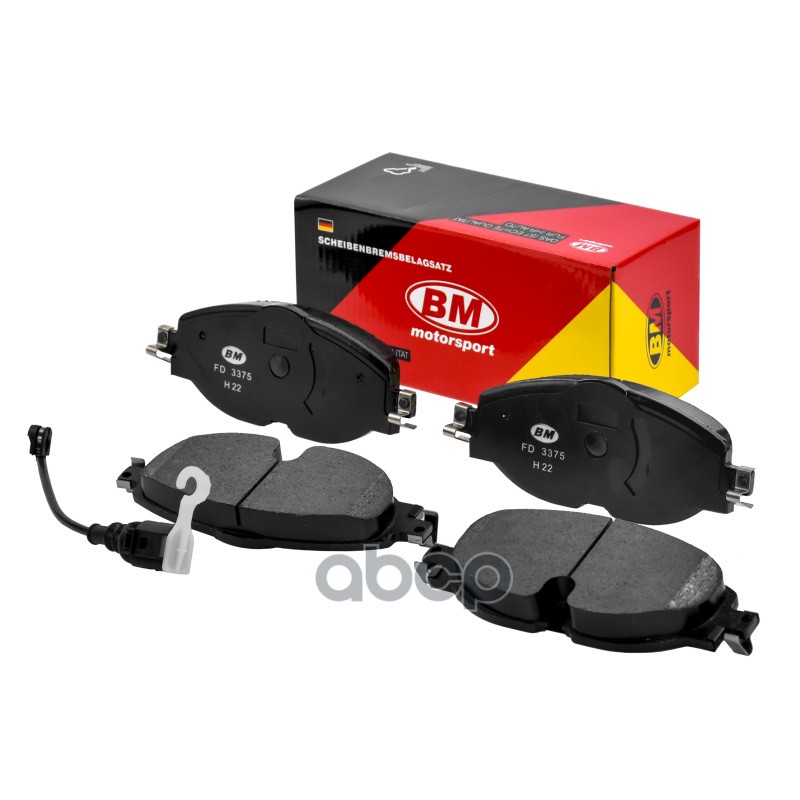 

Тормозные колодки BM передение fd3375