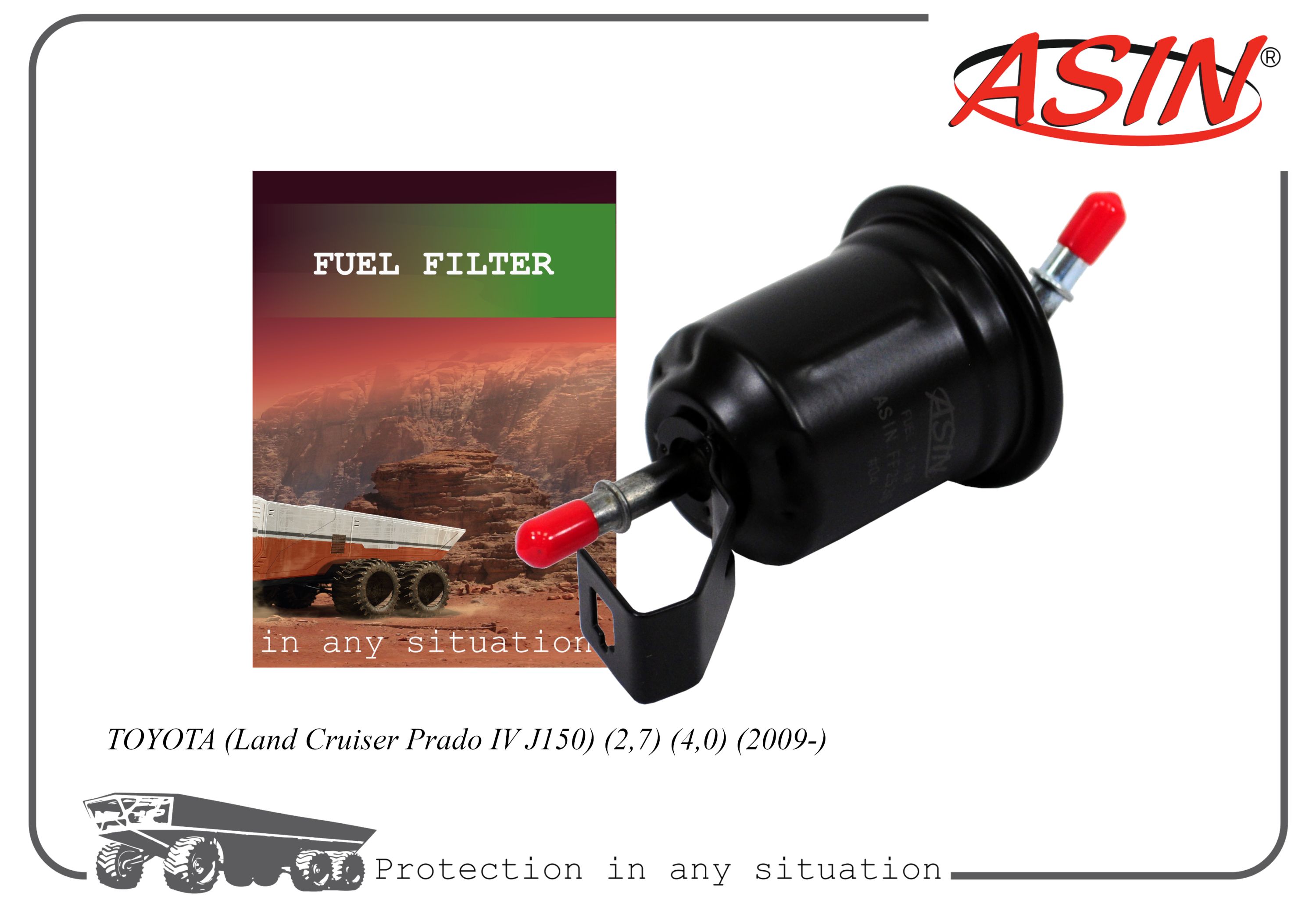 Фильтр топливный ASIN 23300-31160/ASIN.FF2538 для TOYOTA Land Cruiser Prado IV J150 2,7 4,