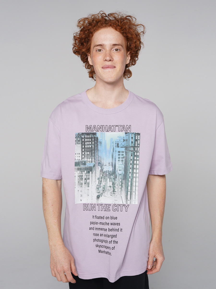 

Футболка мужская 81068 ТВОЕ фиолетовая 2XL, 81068