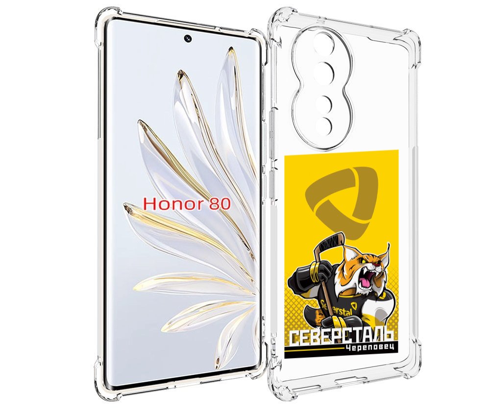 

Чехол MyPads северсталь череповец для Honor 80, Прозрачный, Tocco