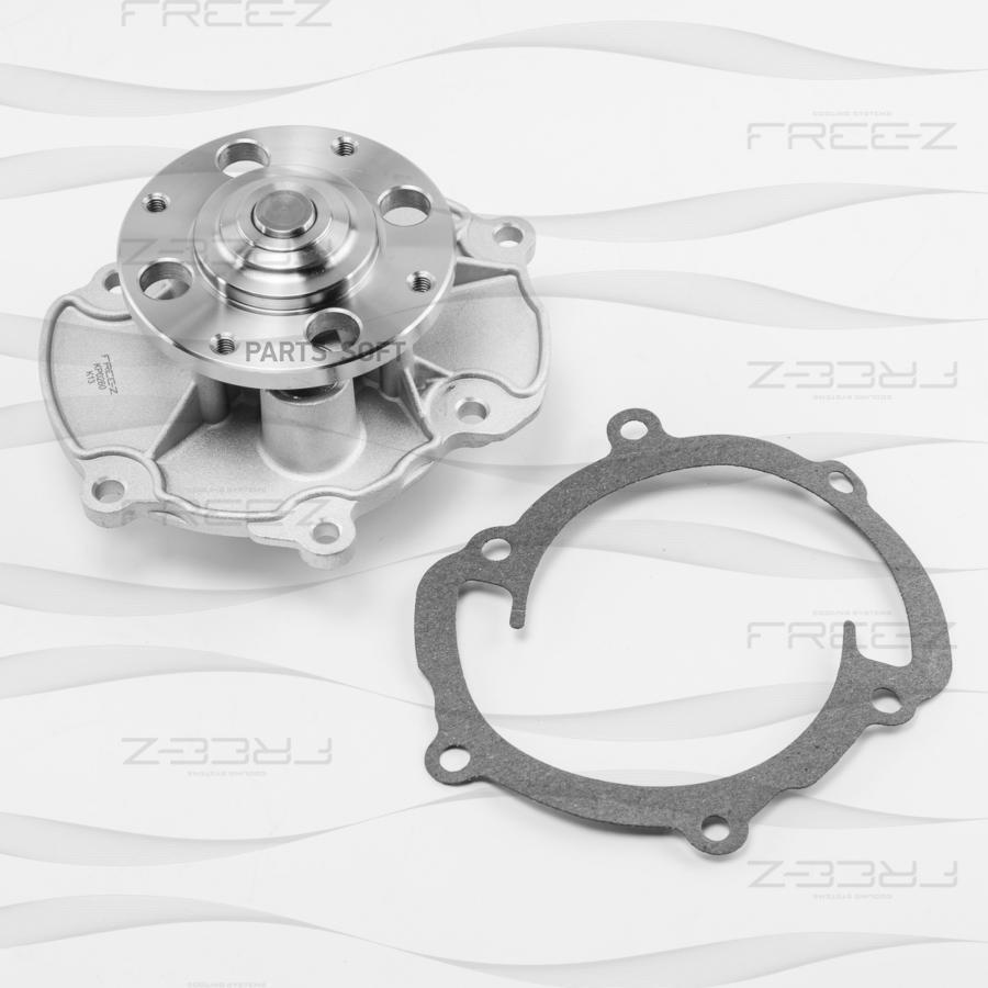 

FREE-Z KP0260 Насос водяной () 1шт