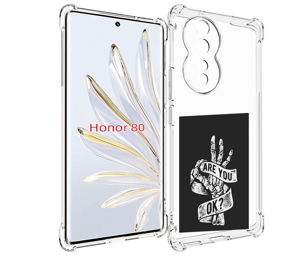 

Чехол MyPads рука-скелета для Honor 80, Прозрачный, Tocco