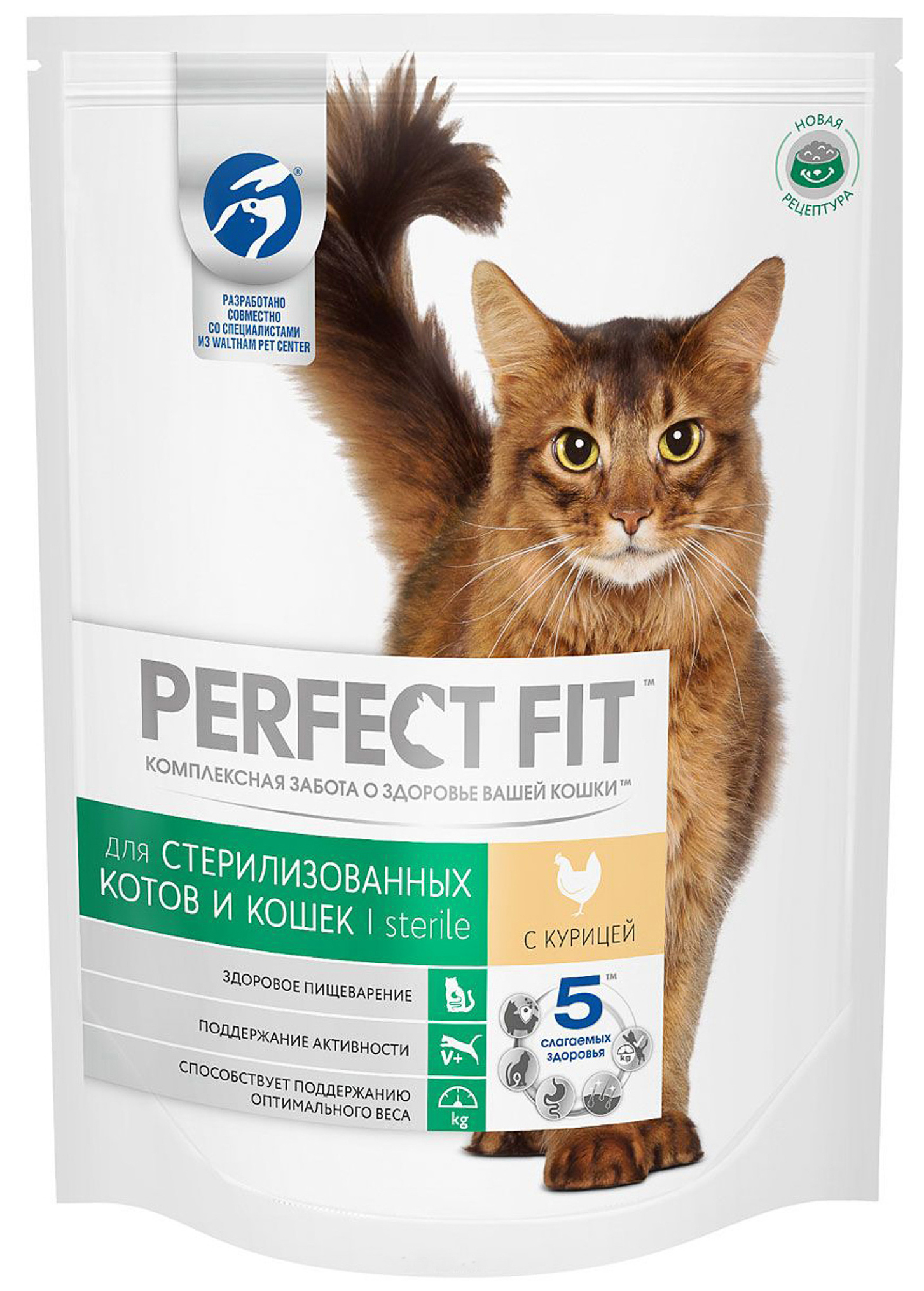 

Сухой корм для кошек Perfect Fit Sterile курица, 16 шт по 0,19 кг