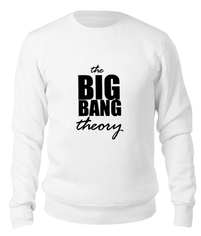 

Свитшот унисекс Printio The big bang theory белый S, The big bang theory