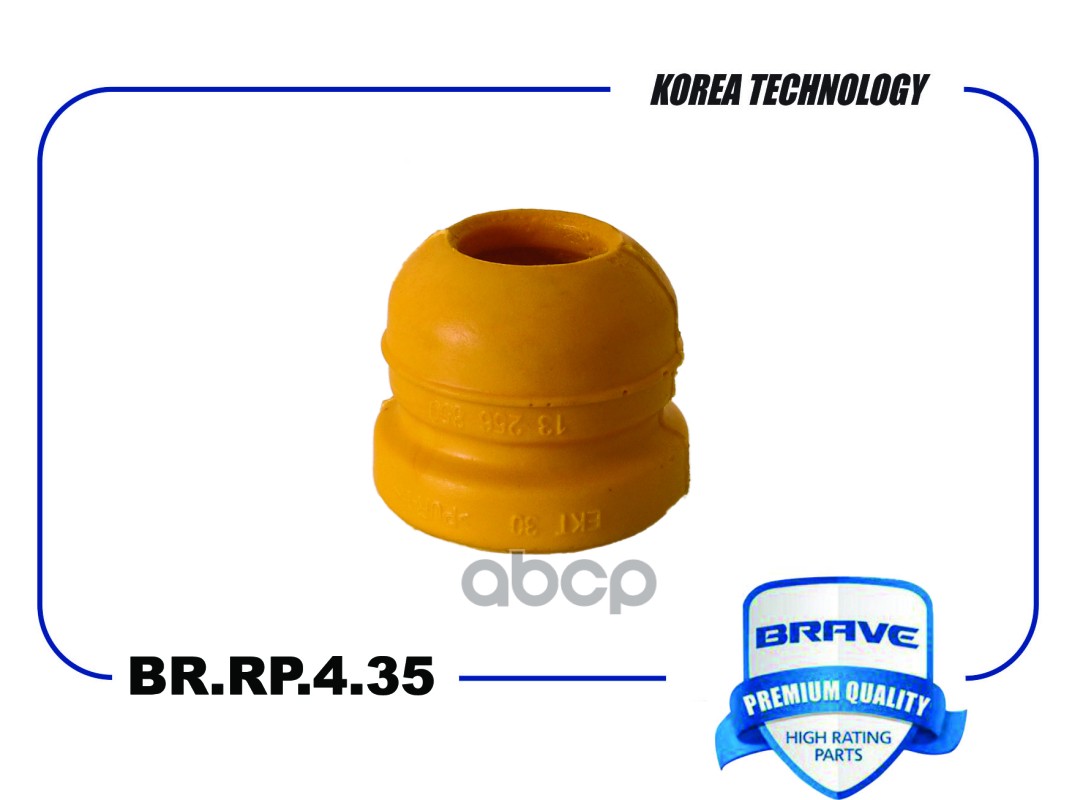 

Отбойник Амортизатора Chevrolet Cruze,Orlando,Opelastraj Brave Br.Rp.4.35 BRAVE арт. BR.RP