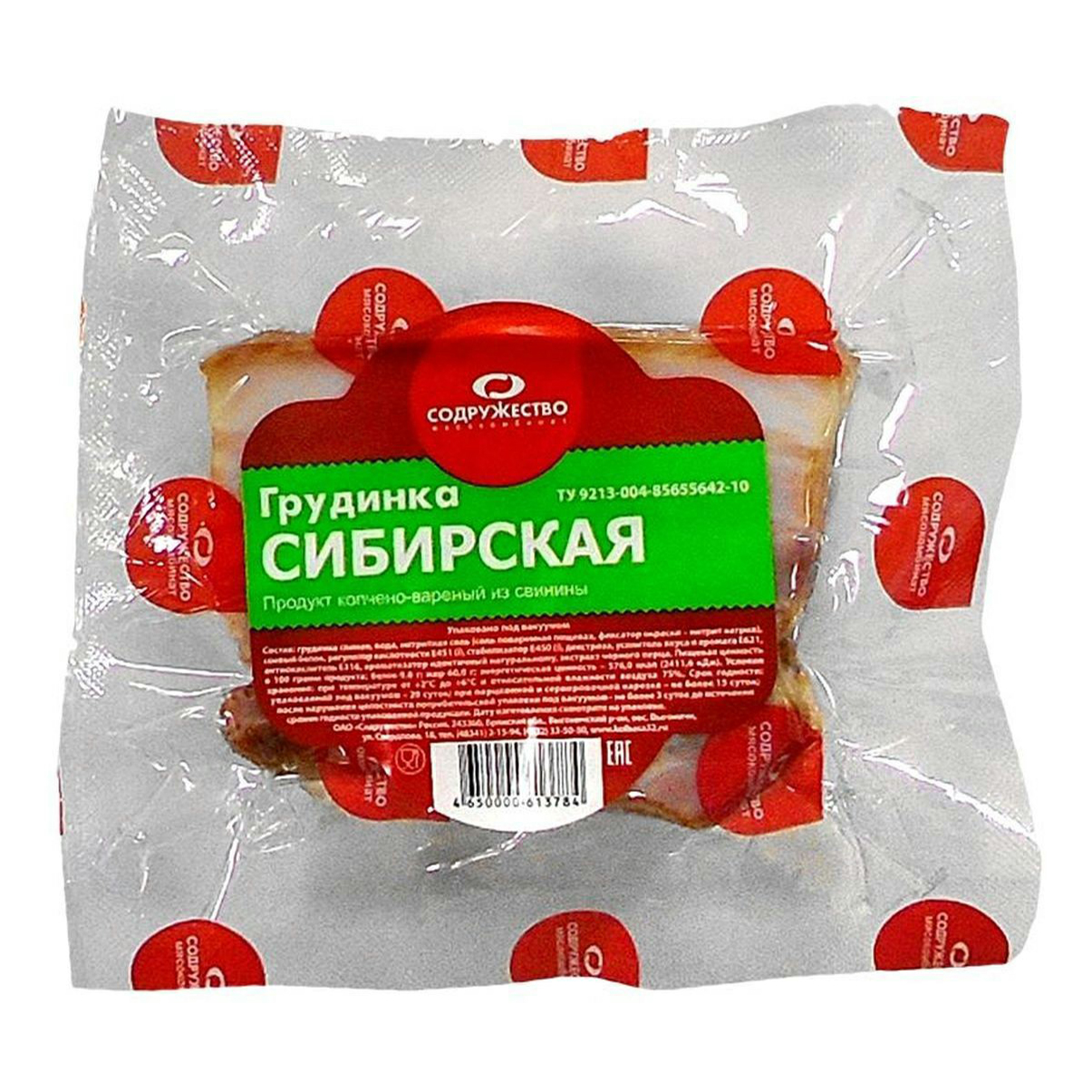 

Грудинка варено-копченая Содружество Сибирская 500 г