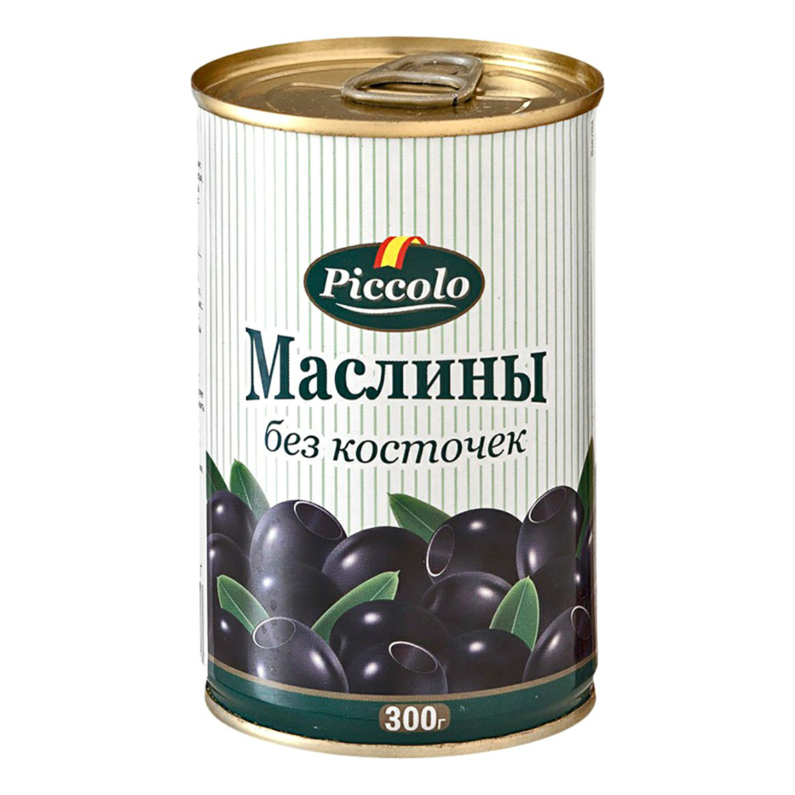 Маслины Piccolo без косточек 300 г