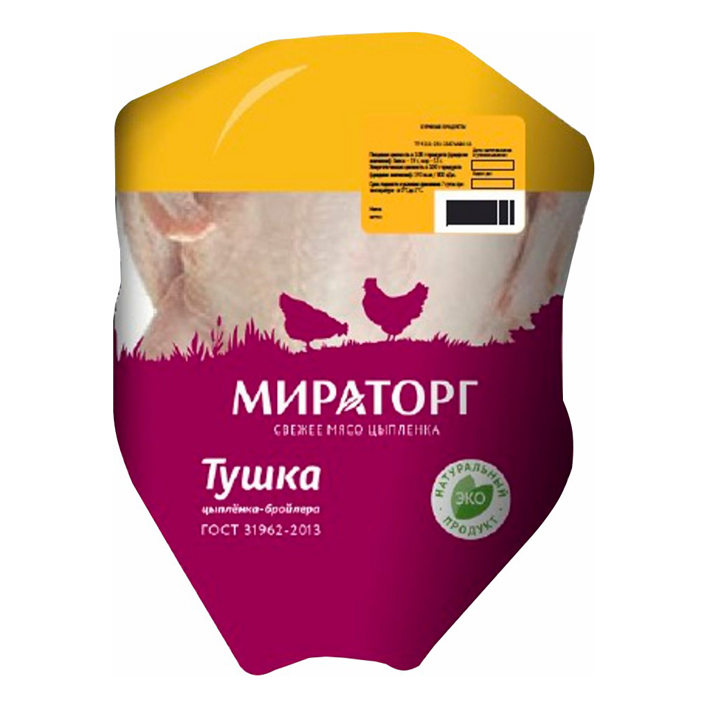 Тушка цыпленка бройлера Мираторг охлажденная -198 кг 792₽