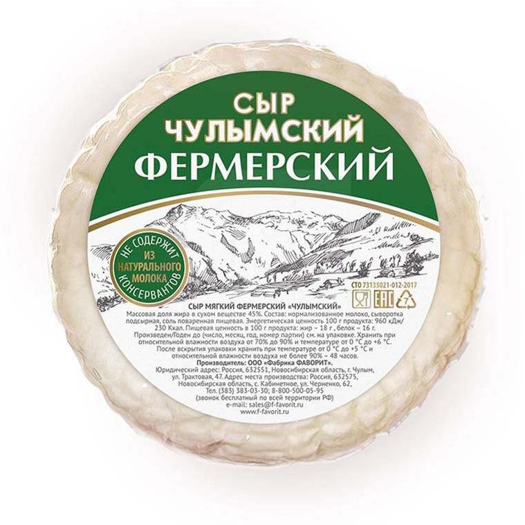 

Сыр Чулымский Адыгейский 18% 500 г