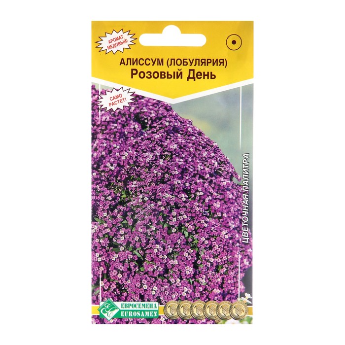 

Семена цветов Алиссум "Розовый день", 0,1 г (2 шт.)