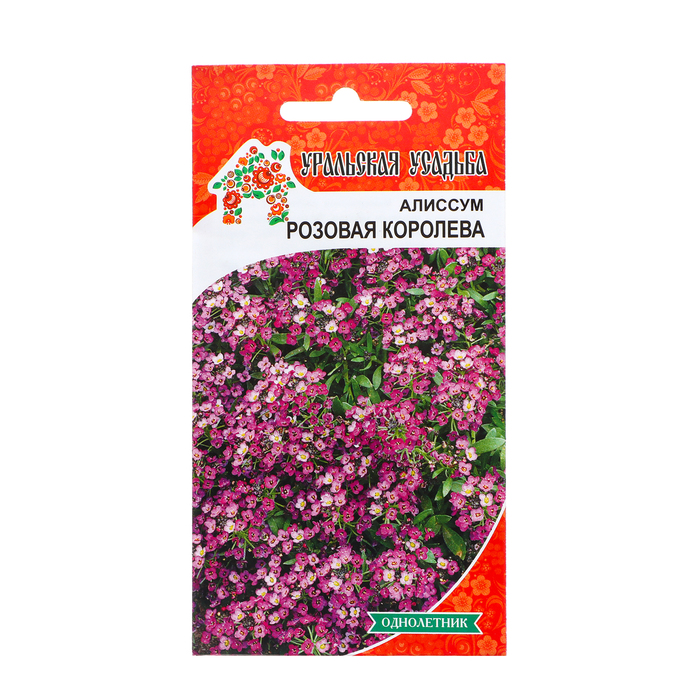 

Семена Цветов Алиссум "Розовая королева" , 0 ,1 г