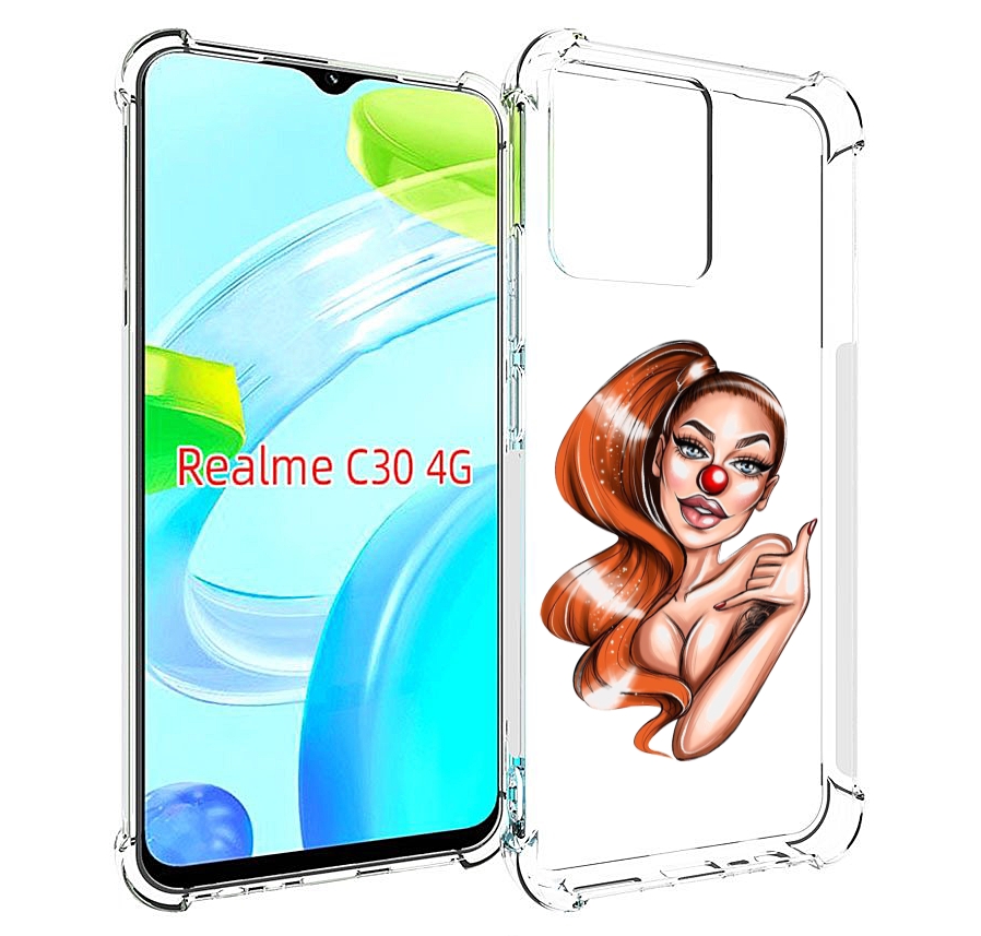 

Чехол MyPads девушка-клоун для Realme C30 4G / Narzo 50i Prime, Прозрачный, Tocco