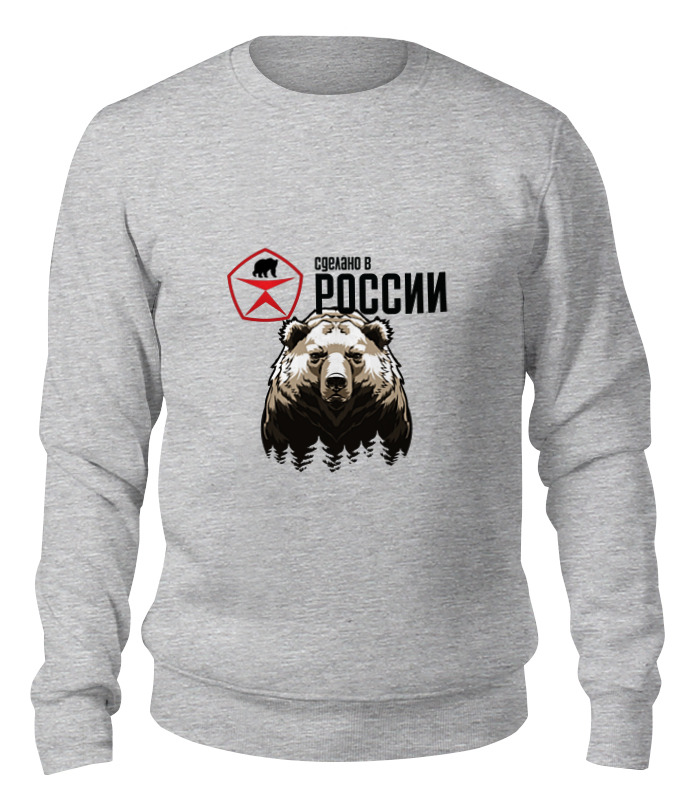 

Свитшот унисекс Printio Made in russia серый XS, Made in russia