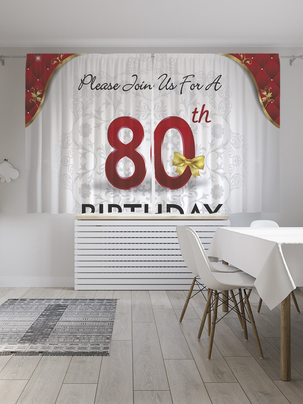

Классические шторы JoyArty "Корона 80-летия", серия Oxford DeLux, 2 полотна 145x180 см, Корона 80-летия