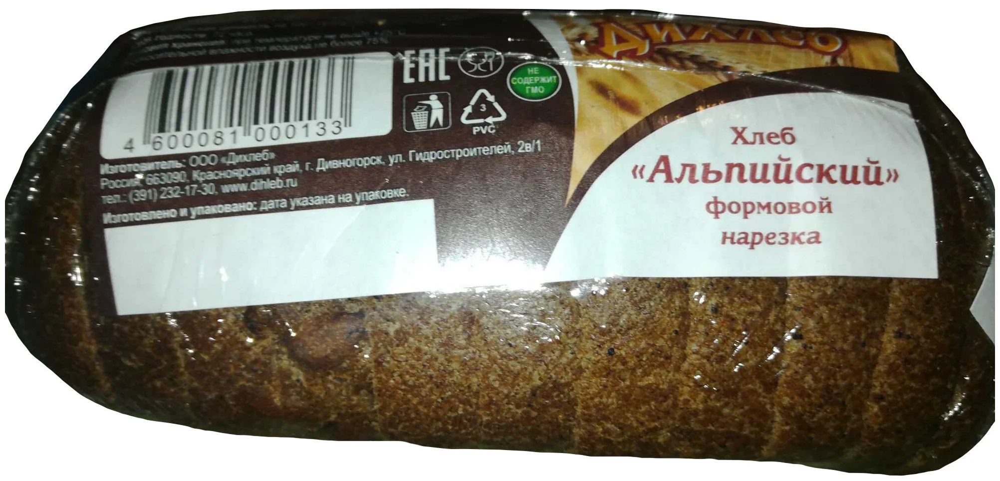 

Хлеб ДиХлеб Альпийский кирпич пшенично-ржаной 250 г