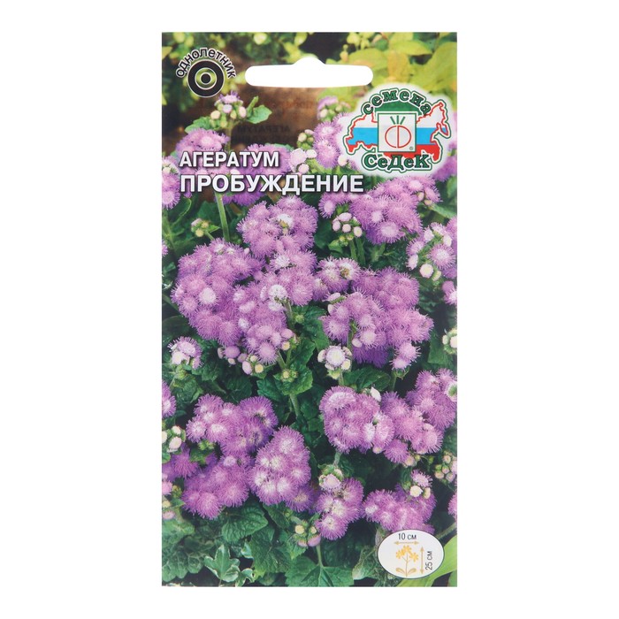 

Семена цветов Агератум "Пробуждение", Евро, 0,1 г (3 шт.)