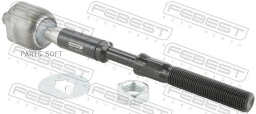 

Рулевая тяга FEBEST 0122KDH205