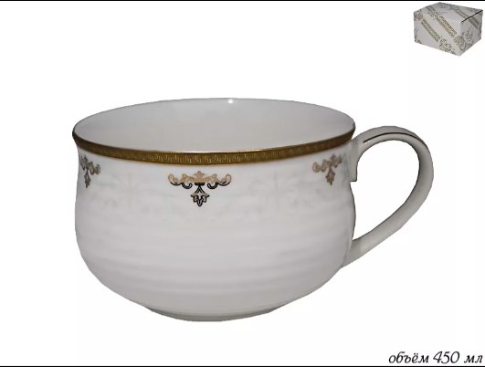

Бульонница АМПИР в под.уп. Фарфор 105-501 118-105-501