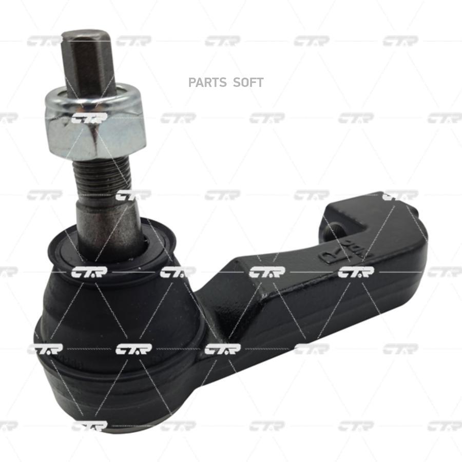 

Рулевой наконечник Ctr CE0029R