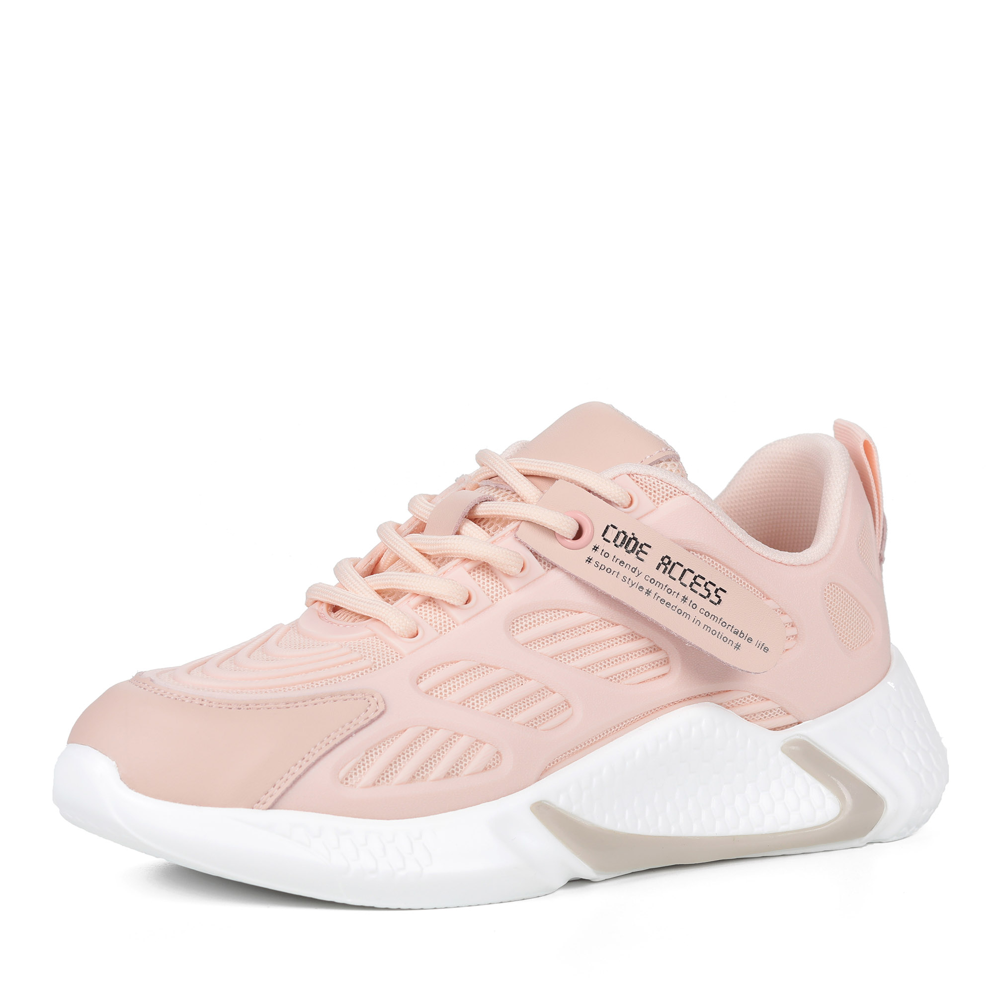 

Кроссовки женские Respect FL59_B011S-2_PINK (Respect) розовые 41 RU, FL59_B011S-2_PINK (Respect)