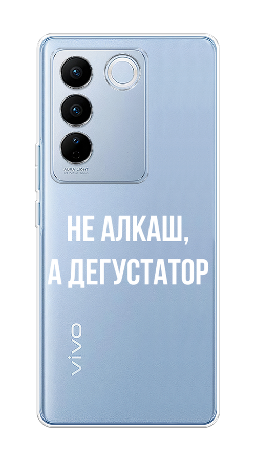 

Чехол на Vivo V27/V27 Pro "Дегустатор", Белый;бежевый, 268550-6