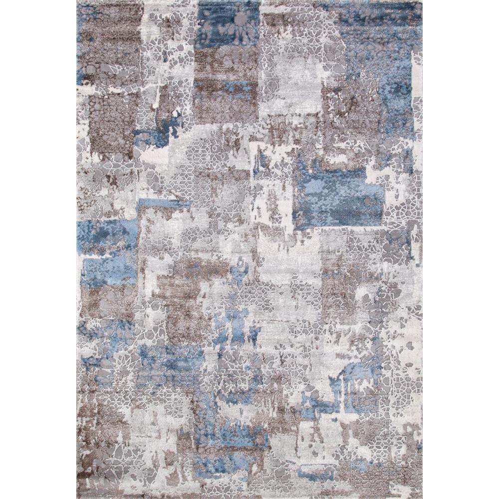 

Ковер Merinos 160х230, 4110