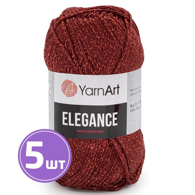 

Пряжа YarnArt Elegance 122 терракот-бронза 5 шт по 50 г, Красный