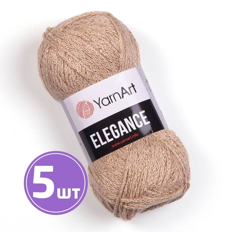 

Пряжа YarnArt Elegance 120 песочный-золотой 5 шт по 50 г, Бежевый