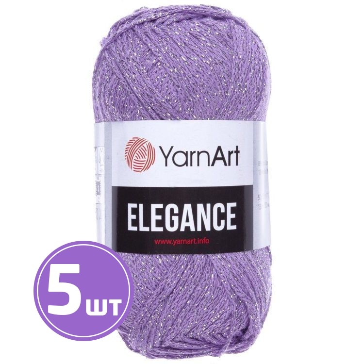 

Пряжа YarnArt Elegance 111 орхидея-серебро 5 шт по 50 г, Фиолетовый