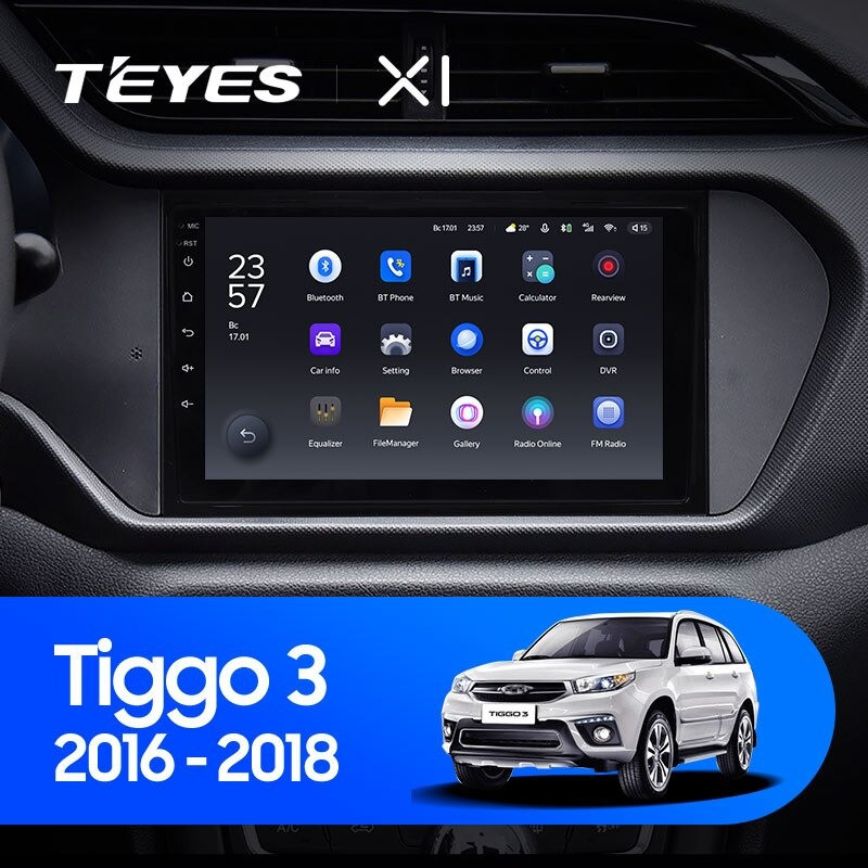 Штатная магнитола Teyes X1 4G 232 Chery Tiggo 3 2016-2018 2570000₽