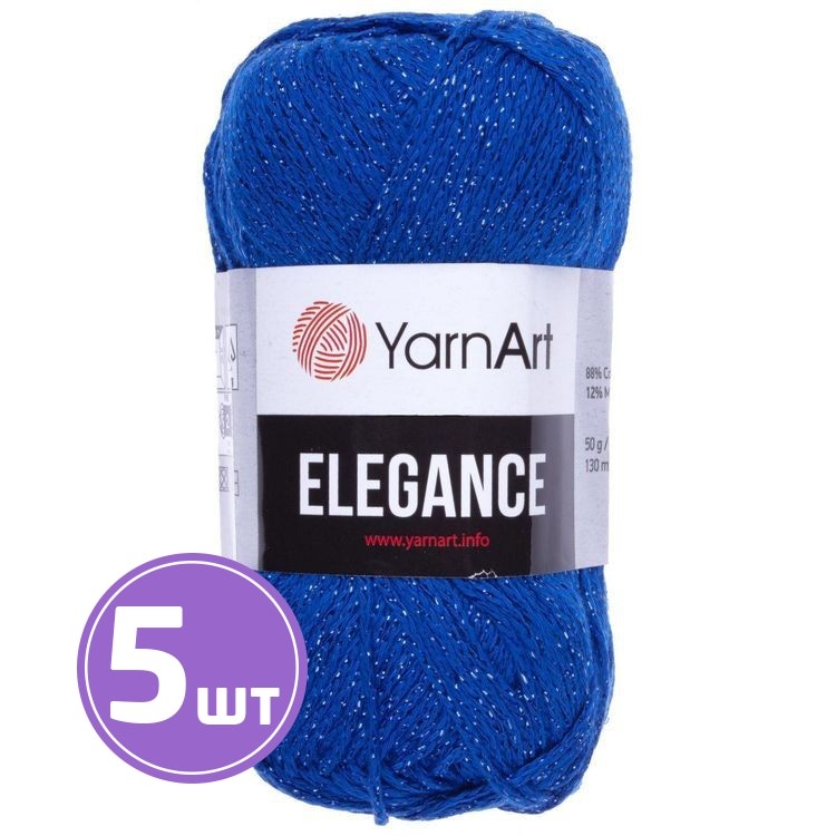 

Пряжа YarnArt Elegance 106 васильковый 5 шт по 50 г, Синий