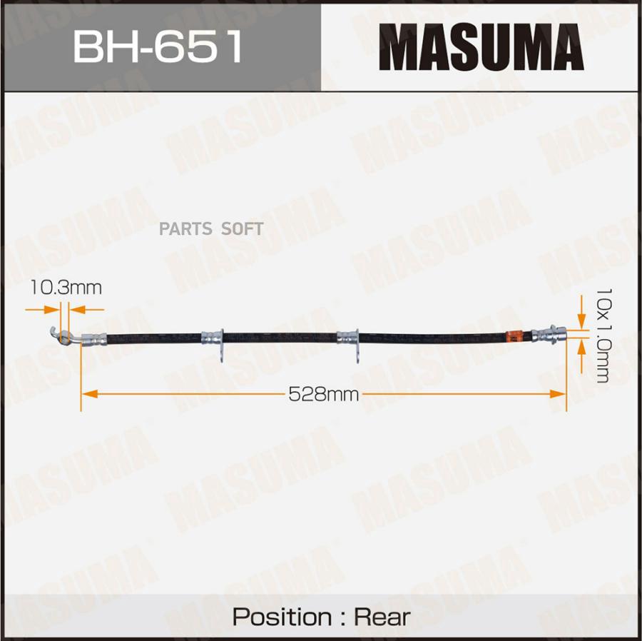 

Шланг тормозной LEXUS Masuma BH651