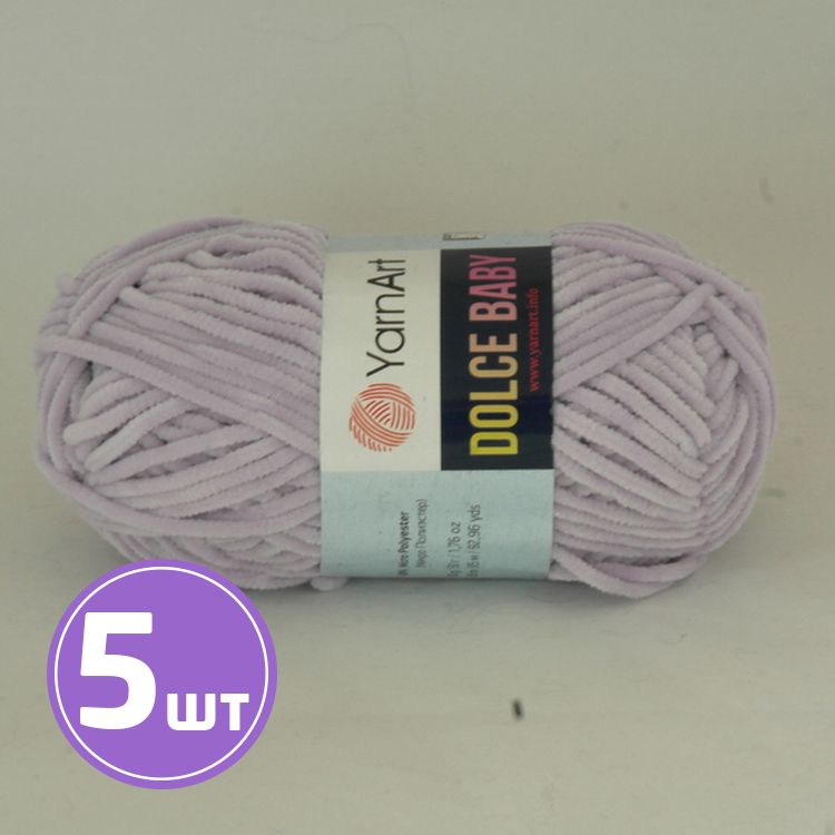 

Пряжа YarnArt Dolce Baby 744 сиреневые дали 5 шт по 50 г, Фиолетовый