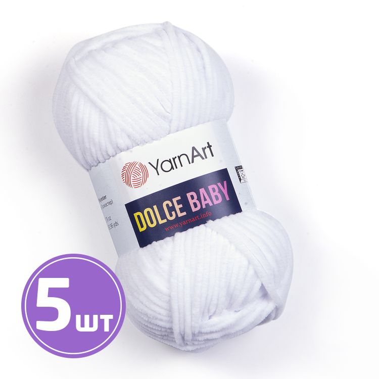 

Пряжа YarnArt Dolce Baby 741 ультра белый 5 шт по 50 г
