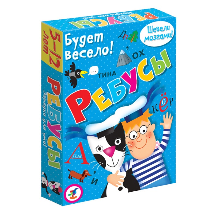 

Дрофа Ребусы